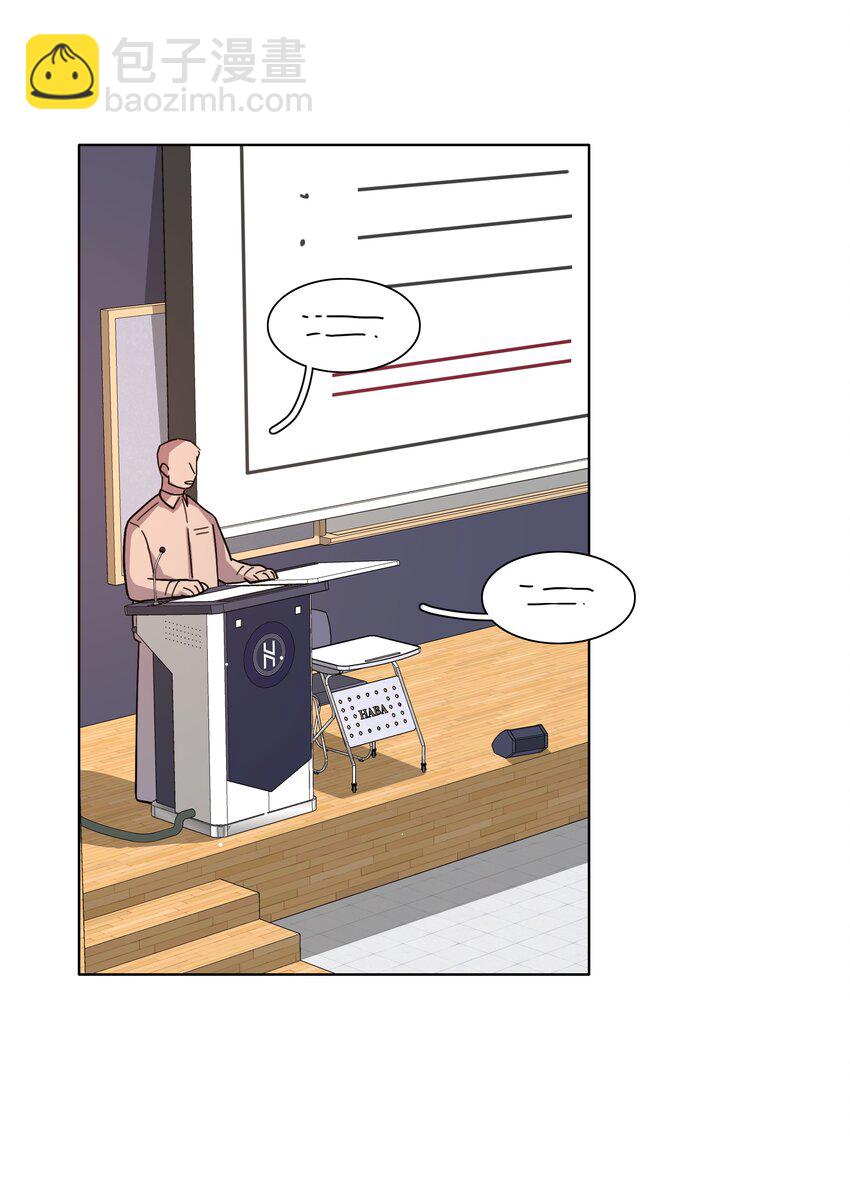 38 找妈妈-第46话