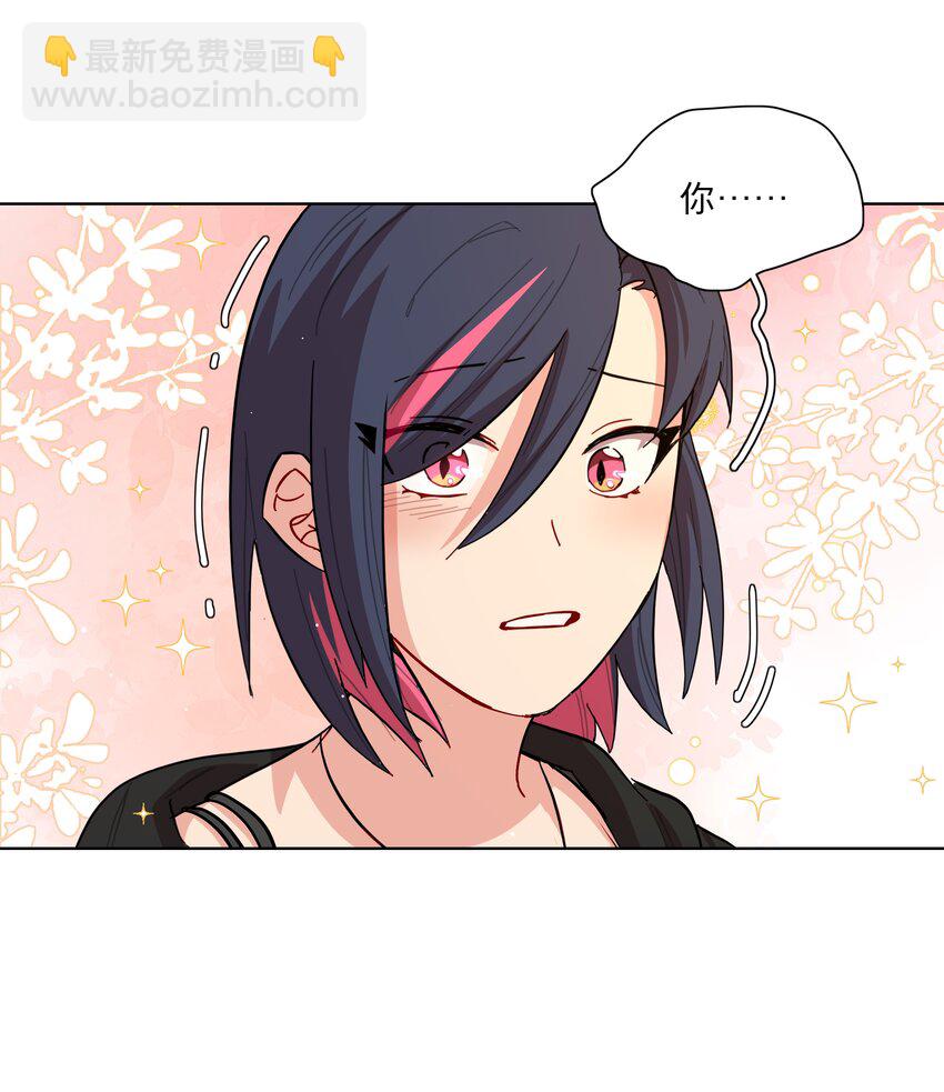 38 找妈妈-第46话