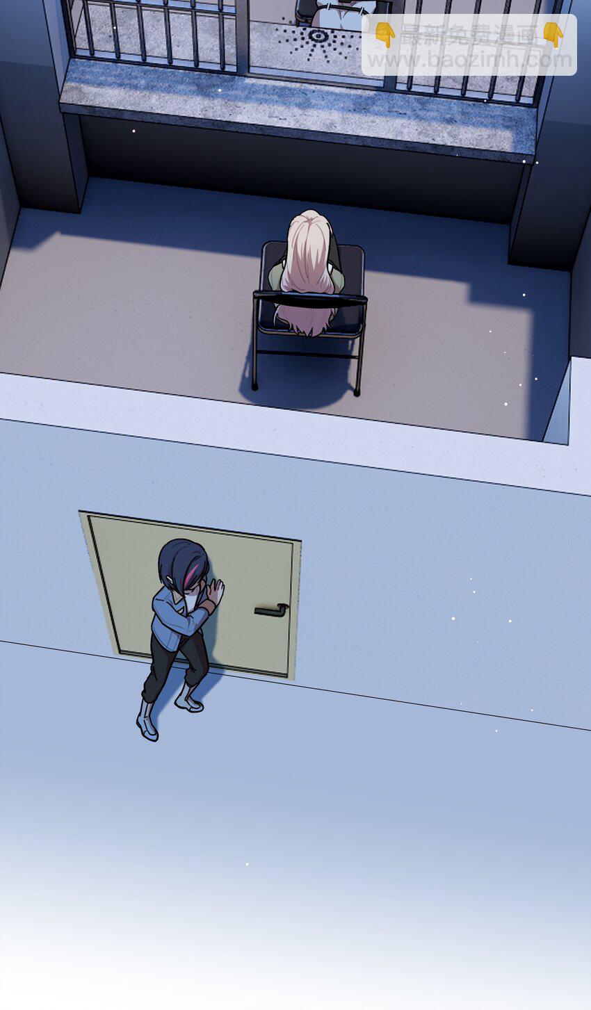 40 与你无关的秘密-第48话