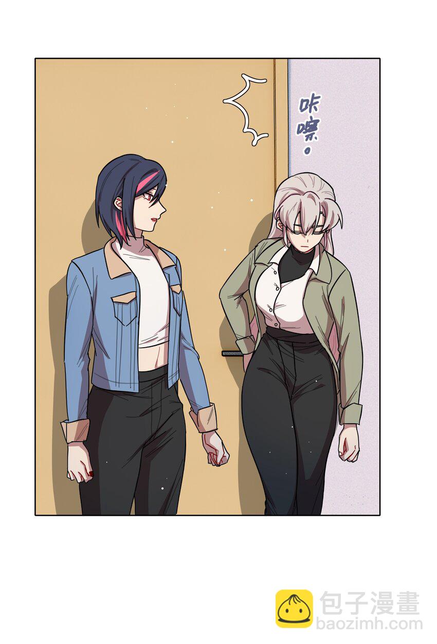 40 与你无关的秘密-第48话