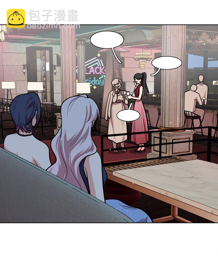 40 与你无关的秘密-第48话