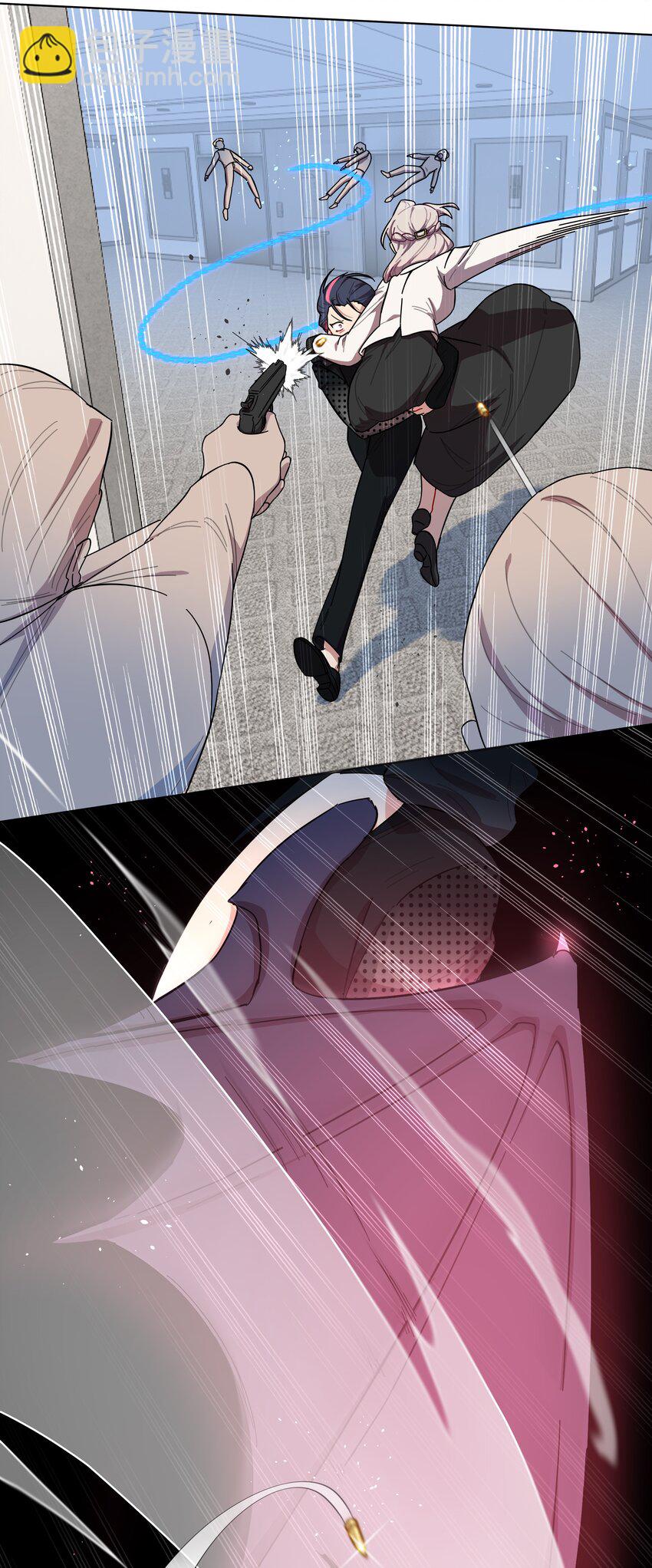 42 落跑圆舞曲-第50话