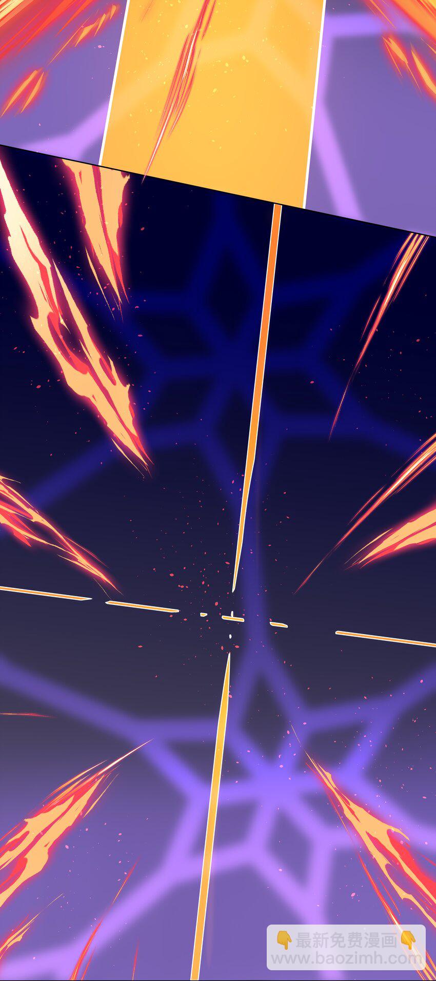 42 落跑圆舞曲-第50话