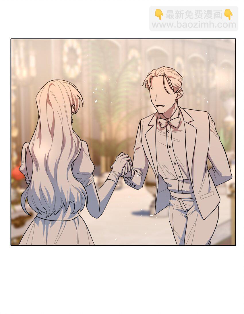 42 落跑圆舞曲-第50话