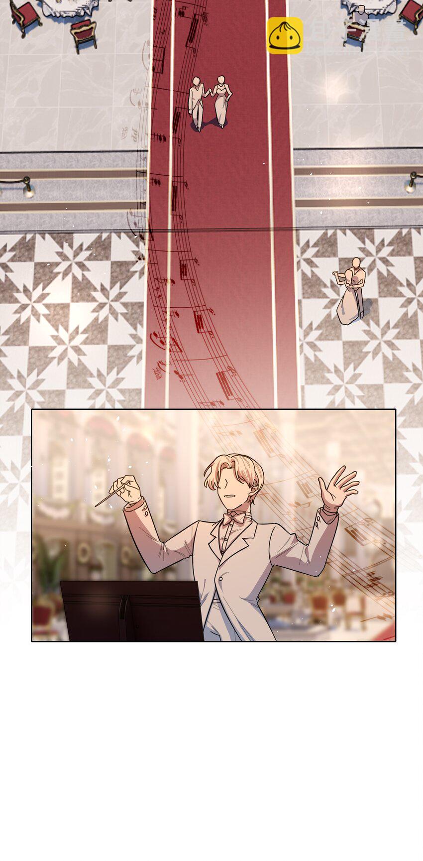 42 落跑圆舞曲-第50话