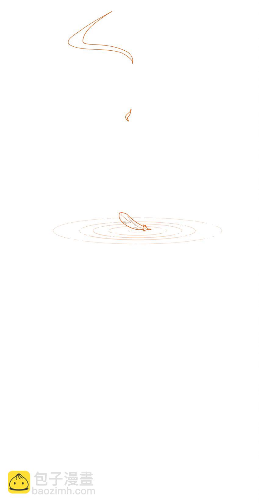 44 求你了（开奖了）-第52话