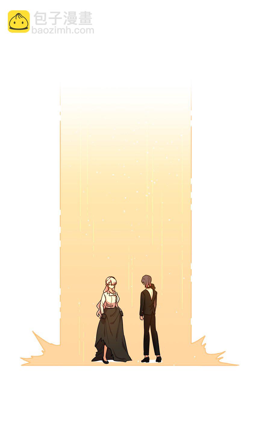 44 求你了（开奖了）-第52话