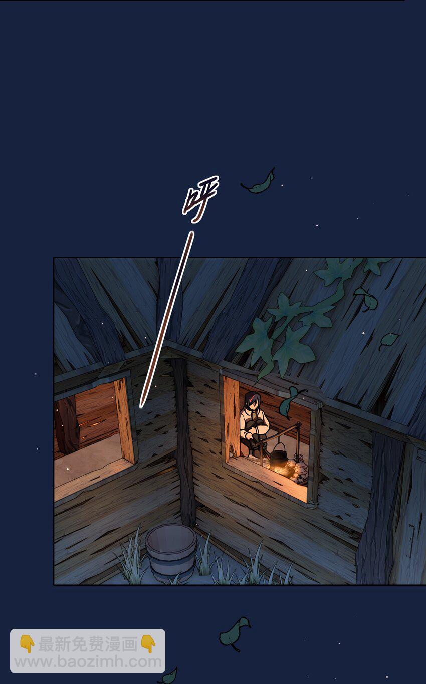 44 求你了（开奖了）-第52话