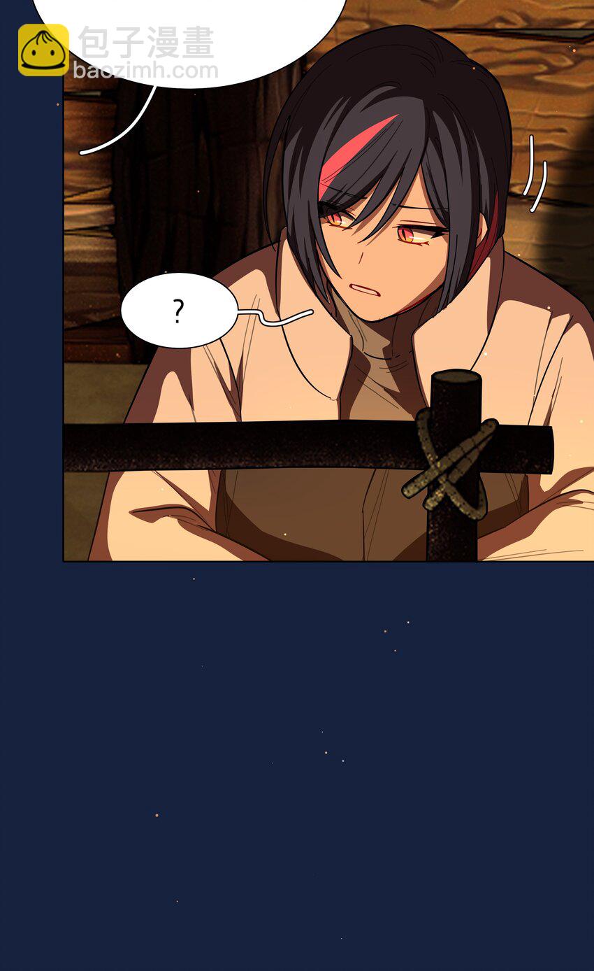 44 求你了（开奖了）-第52话