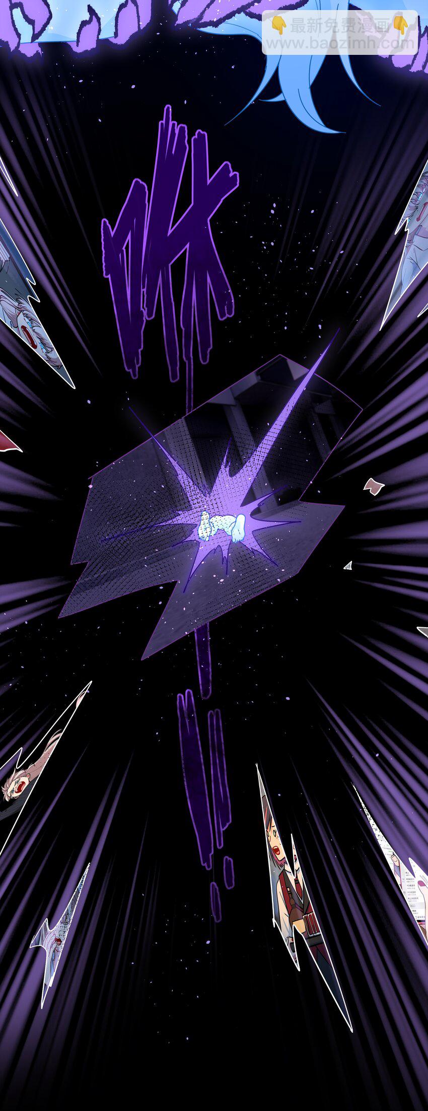 45 听妈妈的话(1/2)-第54话