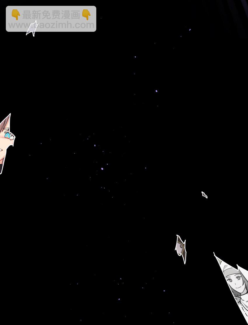 45 听妈妈的话(1/2)-第54话