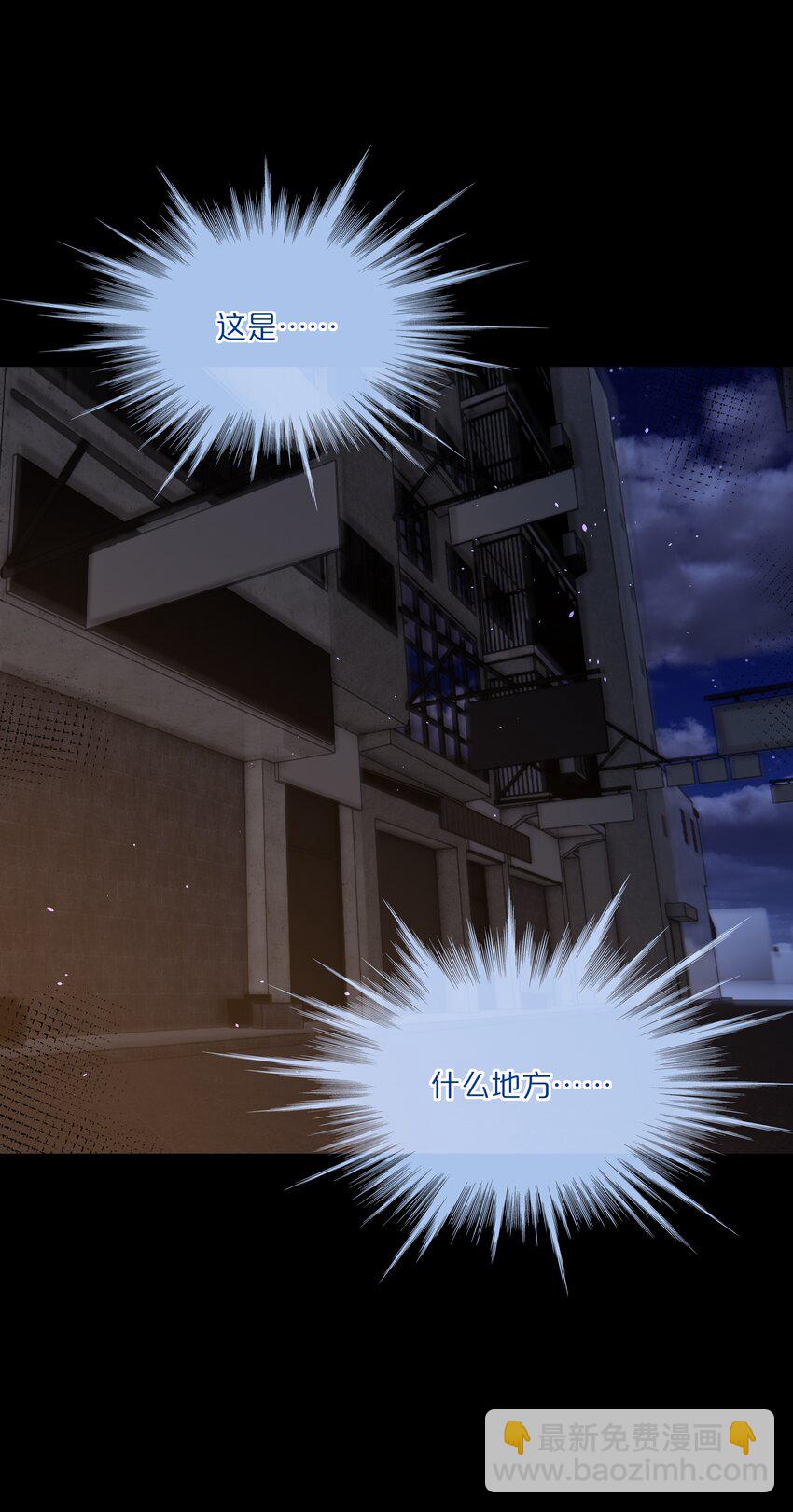 45 听妈妈的话(1/2)-第54话