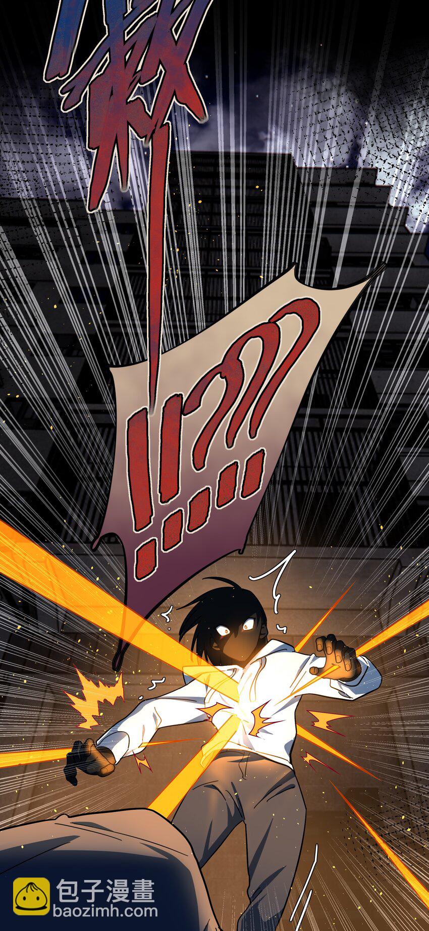 45 听妈妈的话(1/2)-第54话