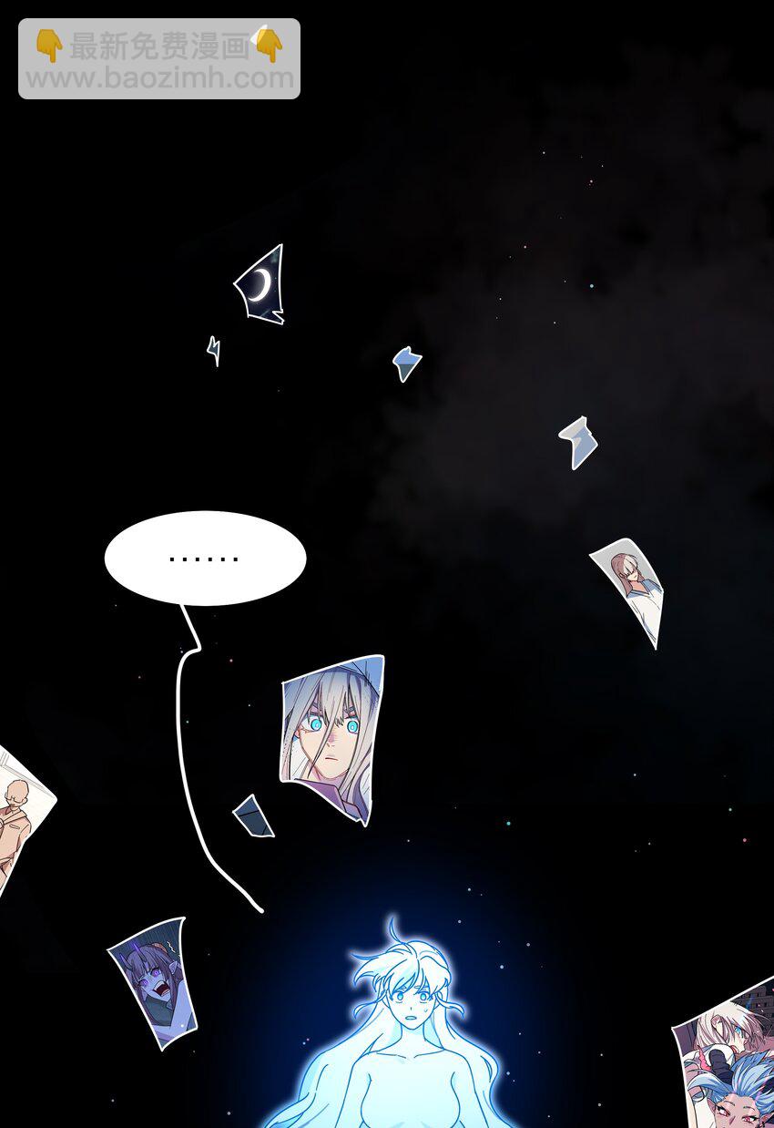 45 听妈妈的话(1/2)-第54话