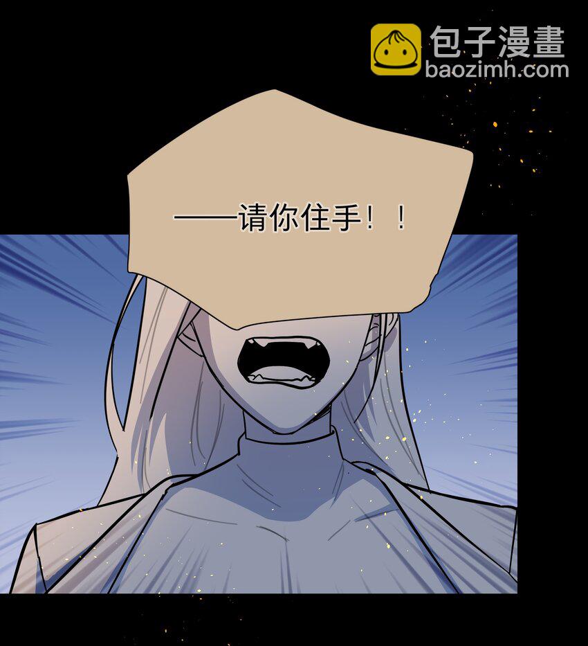 45 听妈妈的话(1/2)-第54话