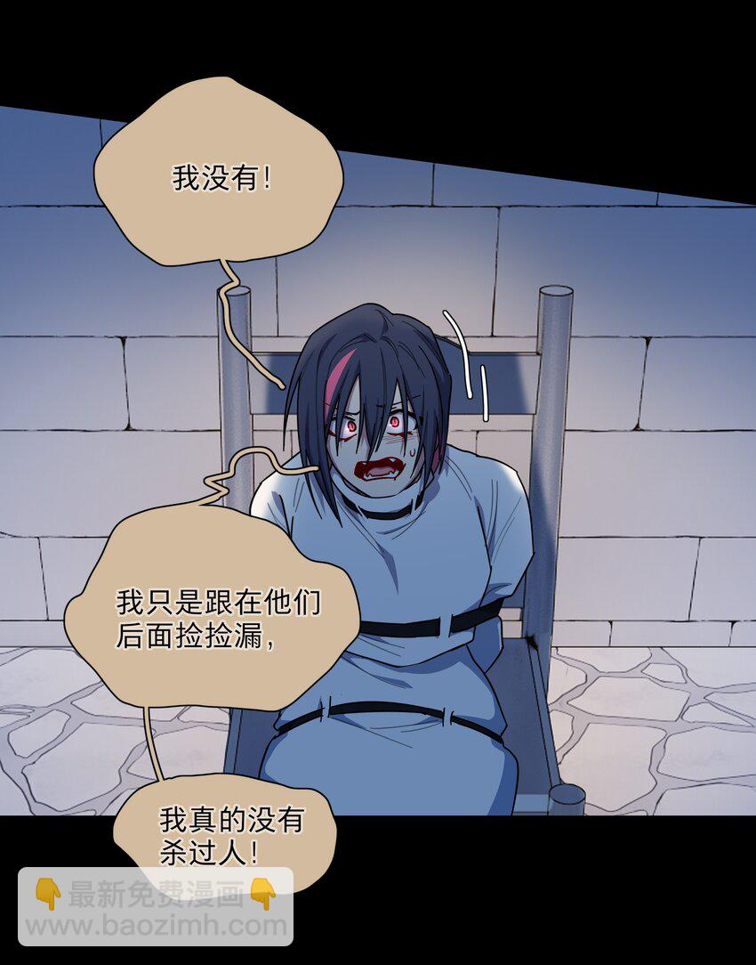 45 听妈妈的话(1/2)-第54话