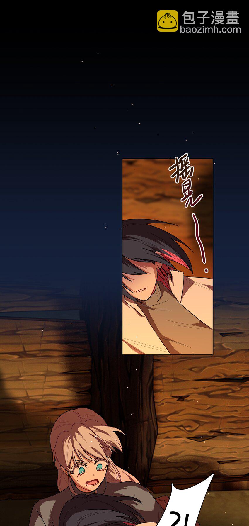 45 听妈妈的话(1/2)-第54话