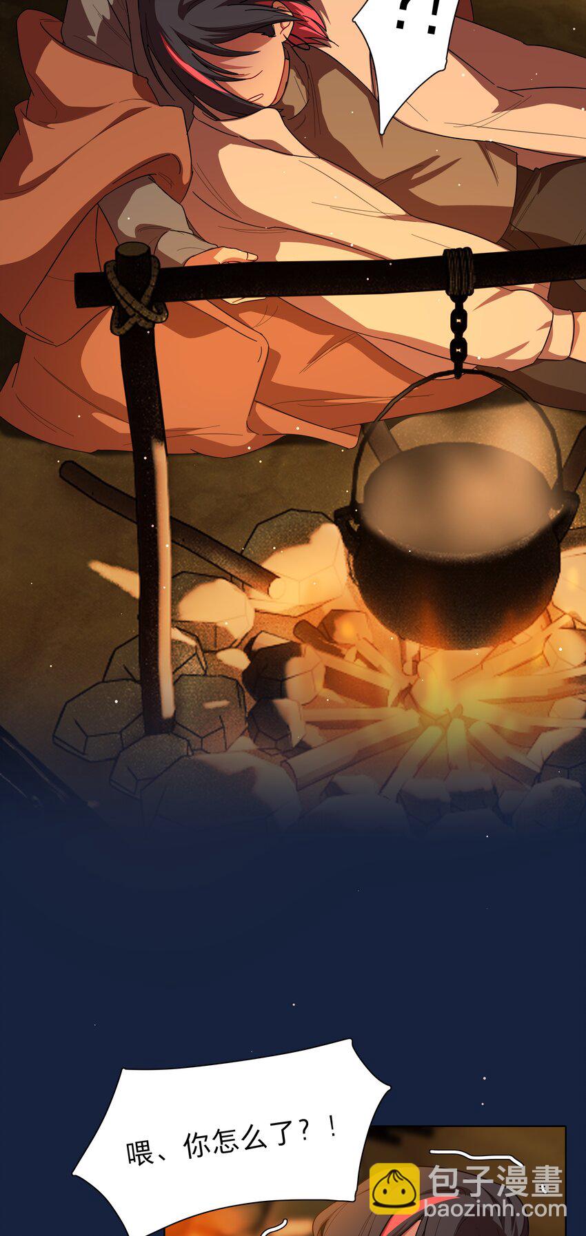 45 听妈妈的话(1/2)-第54话