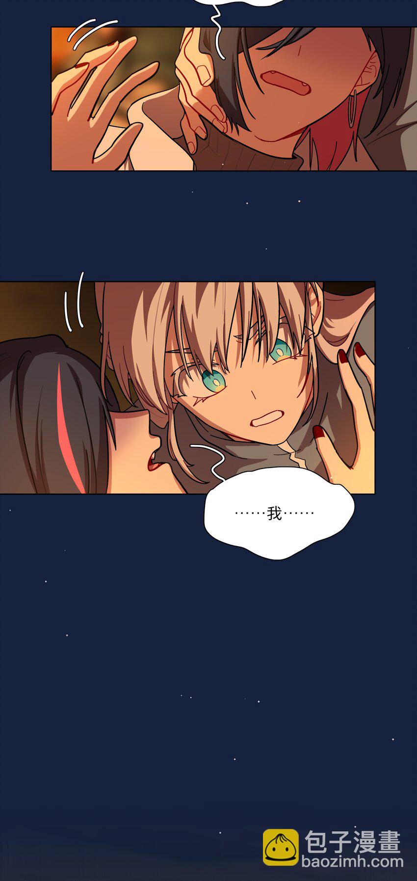 45 听妈妈的话(1/2)-第54话