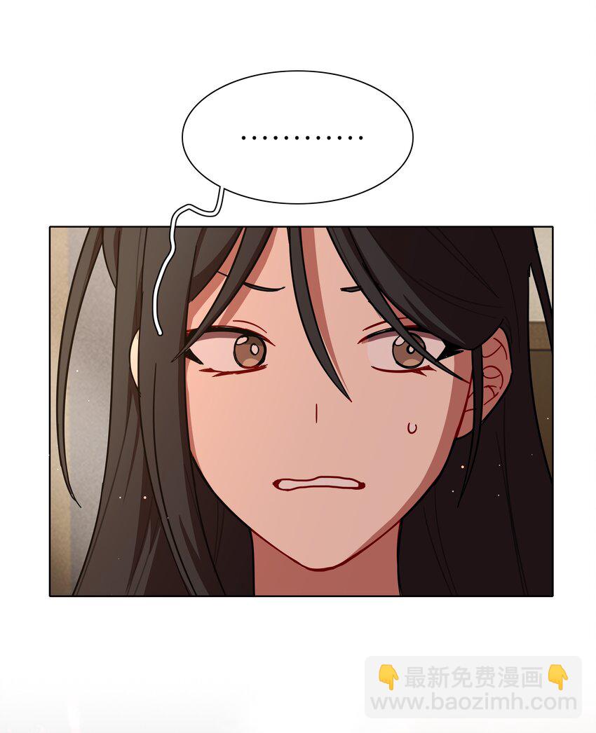 49 play的一环-第60话