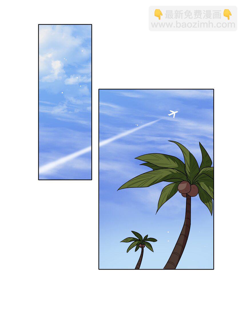 49 play的一环-第60话