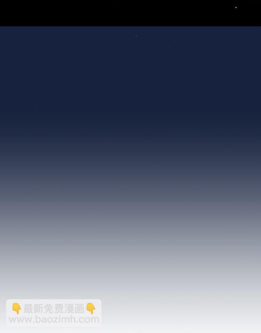 49 play的一环-第60话