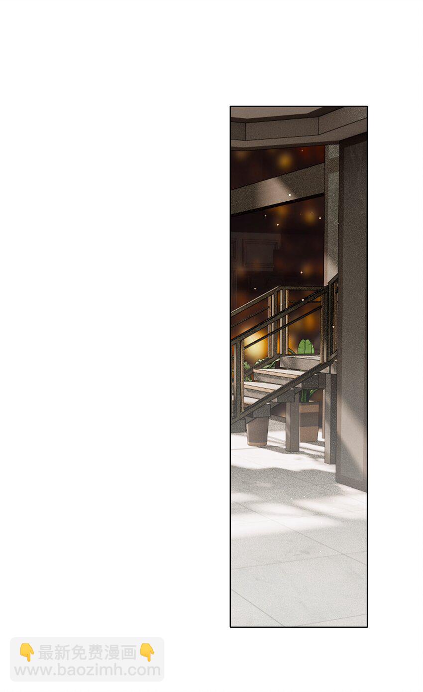 51 姐姐的乖孩子(1/2)-第62话