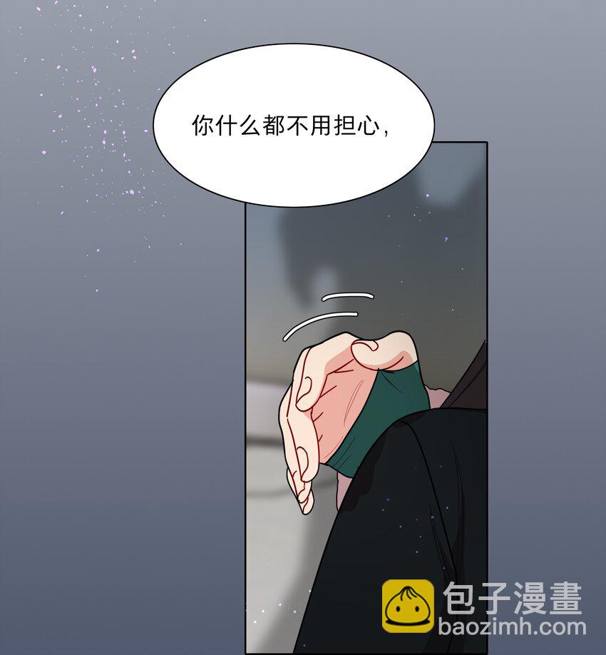 51 姐姐的乖孩子(1/2)-第62话