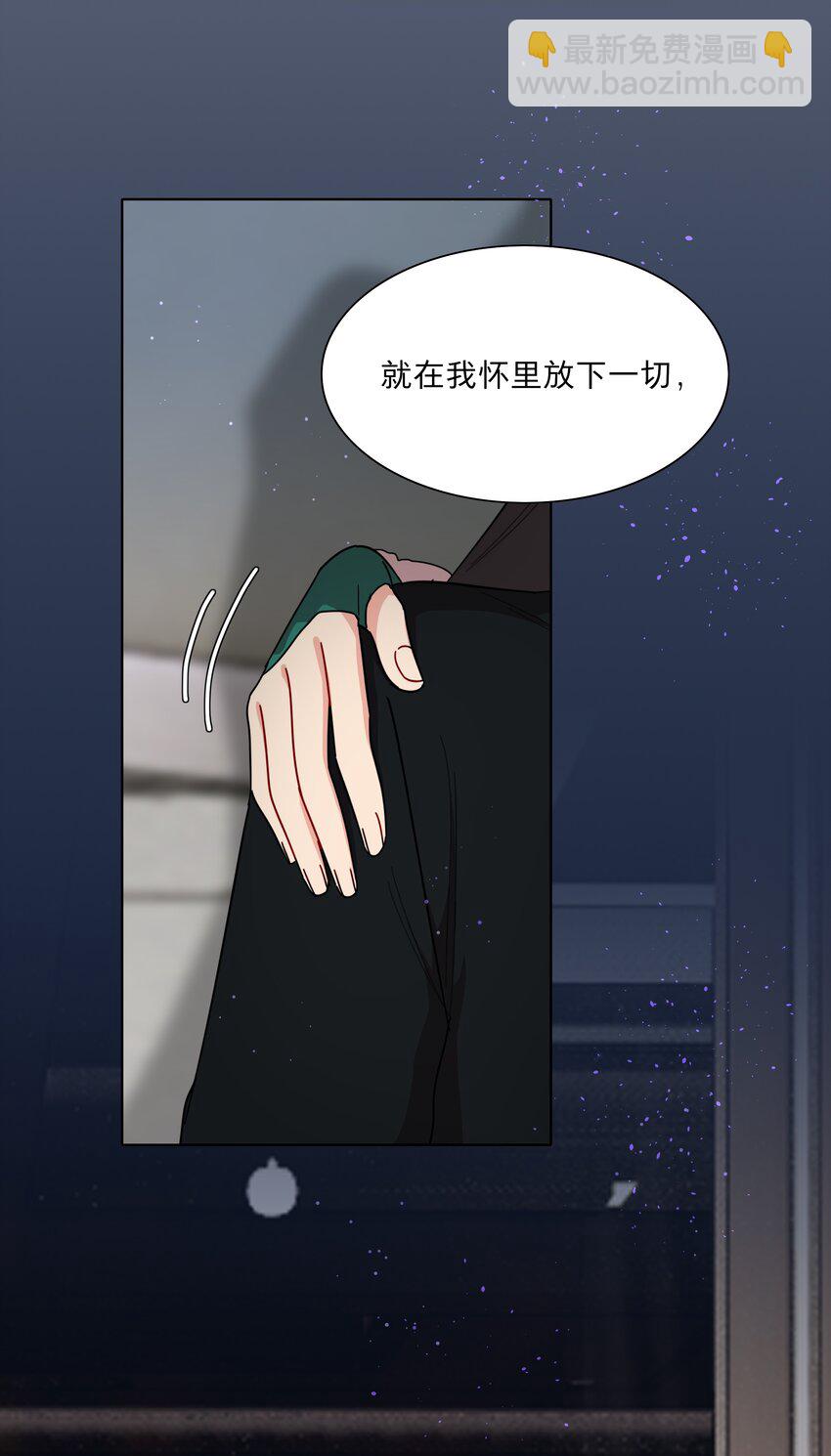 51 姐姐的乖孩子(1/2)-第62话