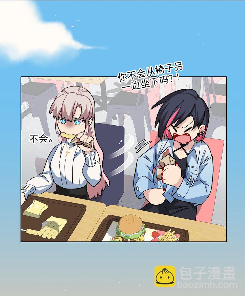 06 饿饿饭饭！-第8话