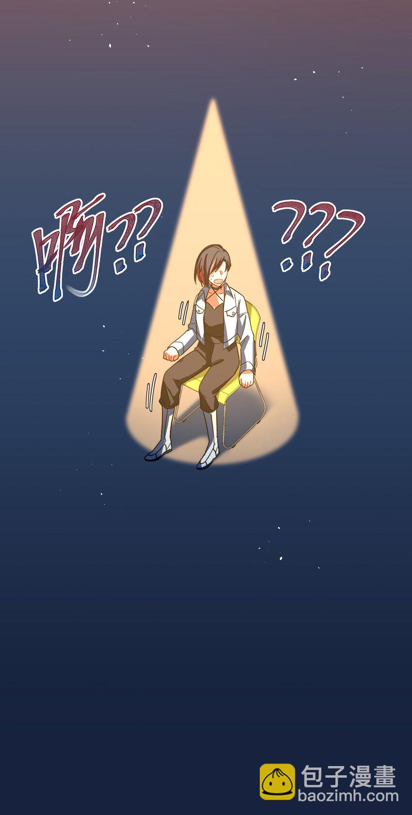 06 饿饿饭饭！-第8话