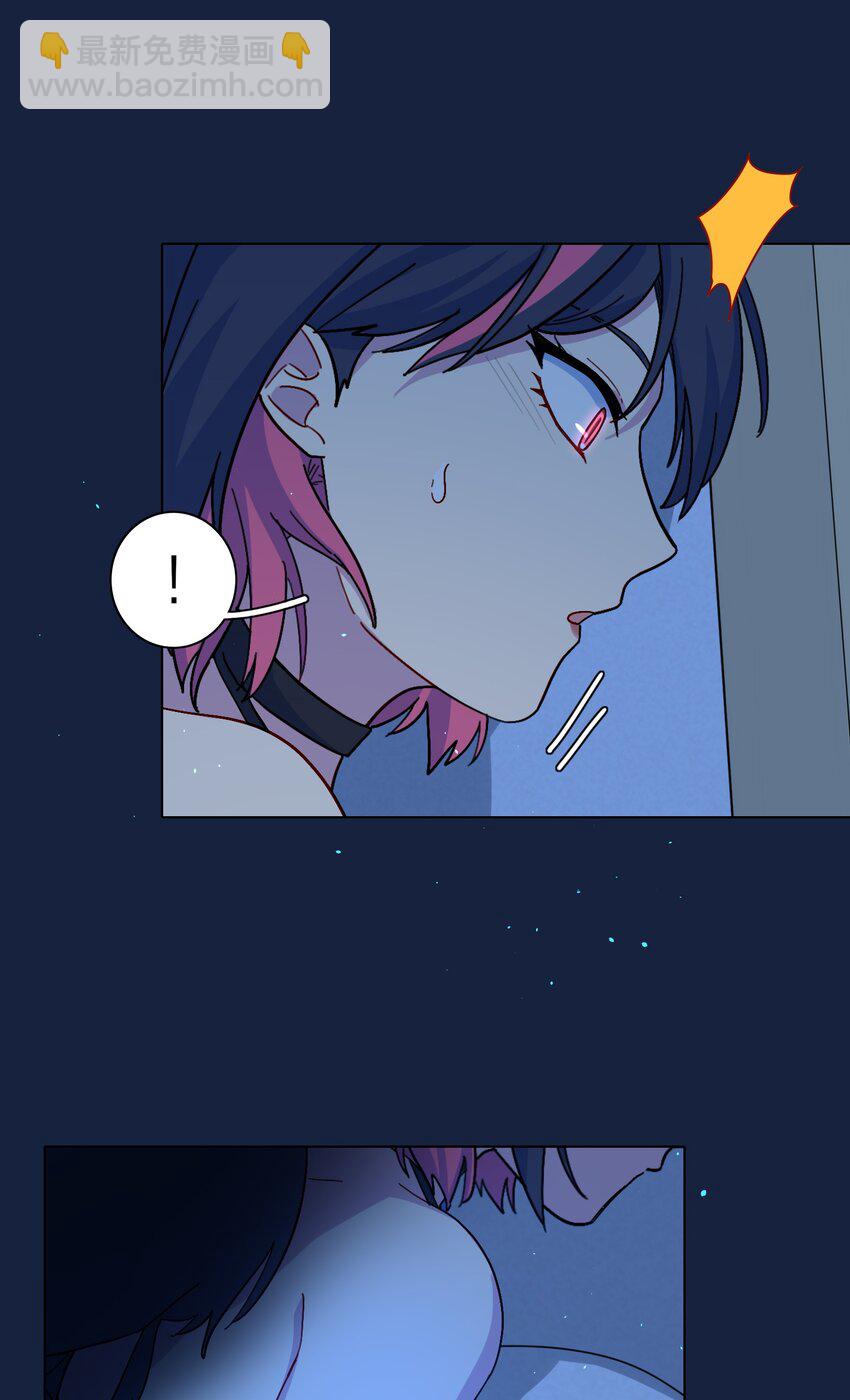 06 饿饿饭饭！-第8话