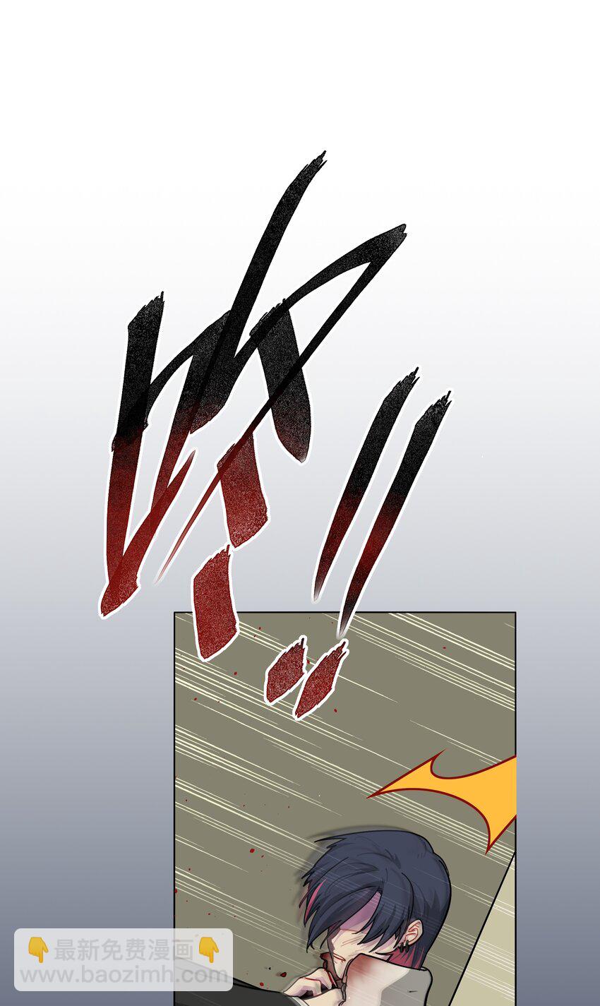 53 手术中&hellip;&hellip;-第66话