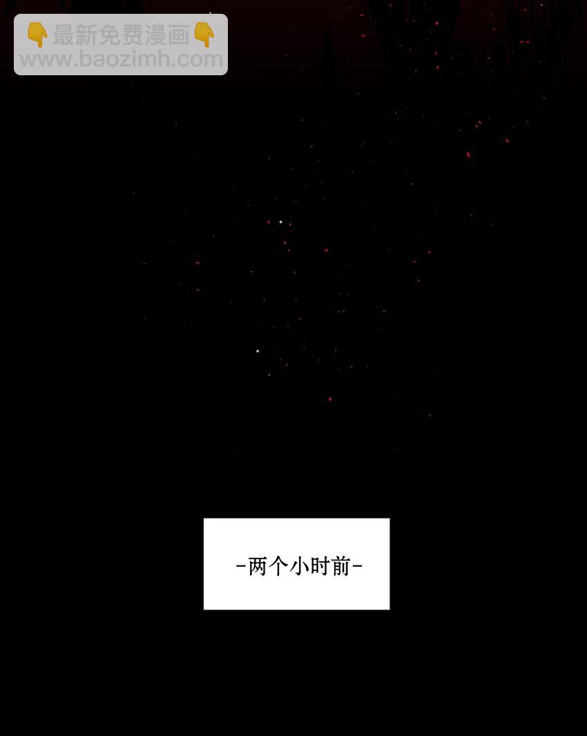 53 手术中&hellip;&hellip;-第66话