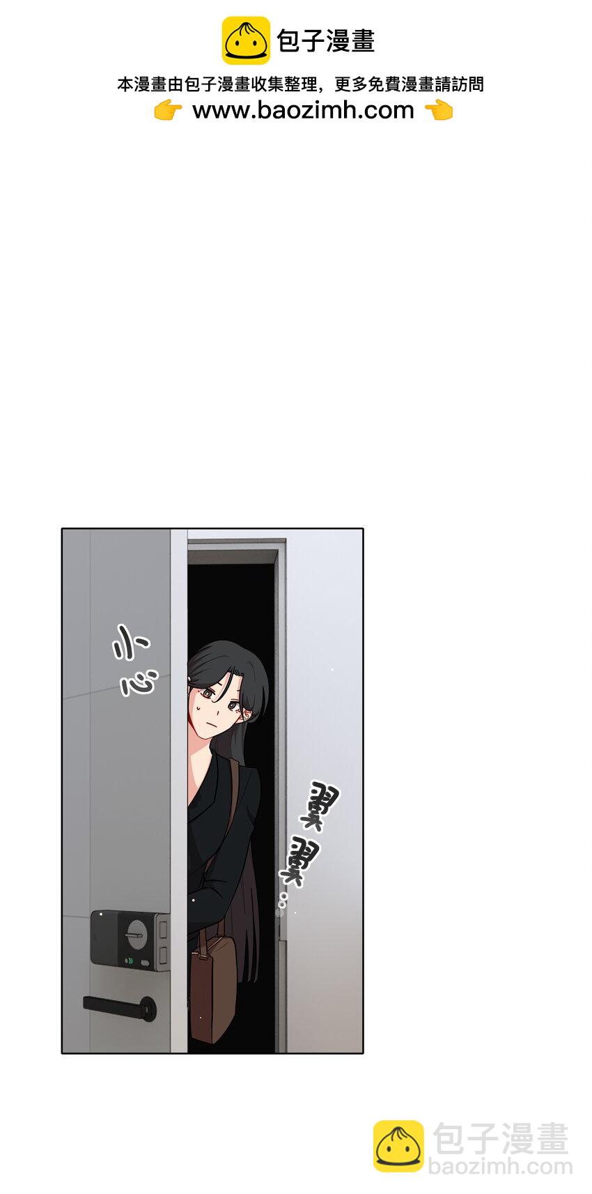 53 手术中&hellip;&hellip;-第66话