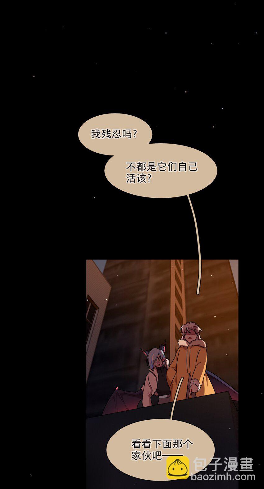 53 手术中&hellip;&hellip;-第66话