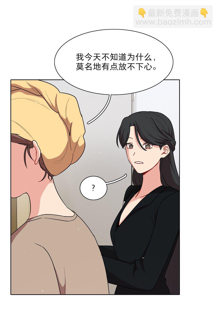 53 手术中&hellip;&hellip;-第66话