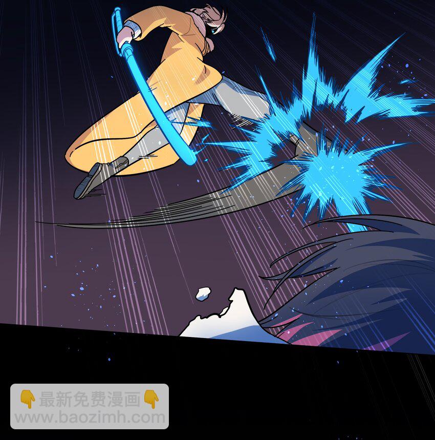 55 不想伤害她-第68话