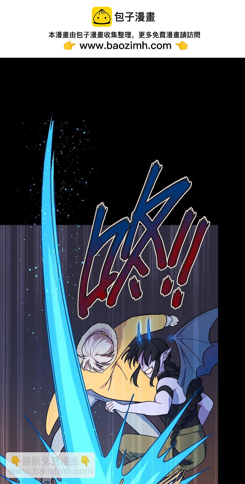 55 不想伤害她-第68话