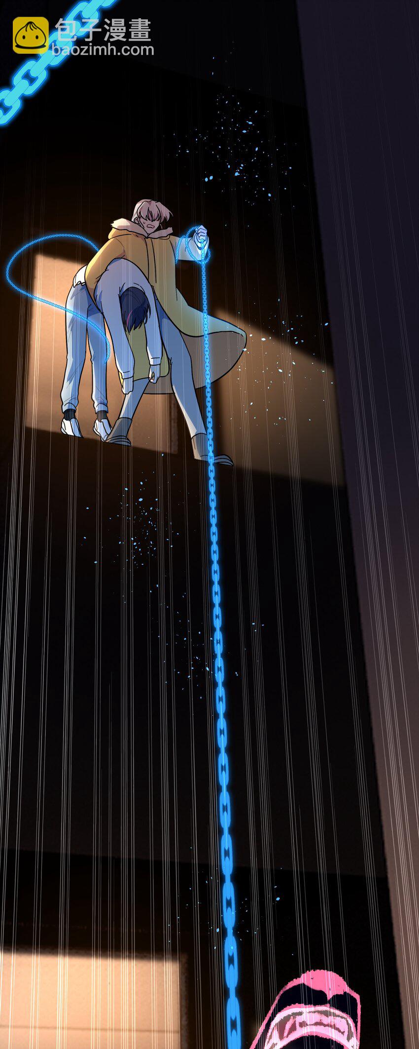 55 不想伤害她-第68话