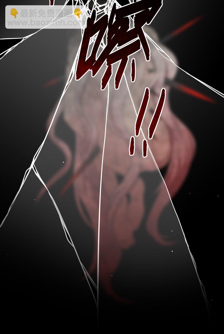 59 Hurt me Hold me-第74话