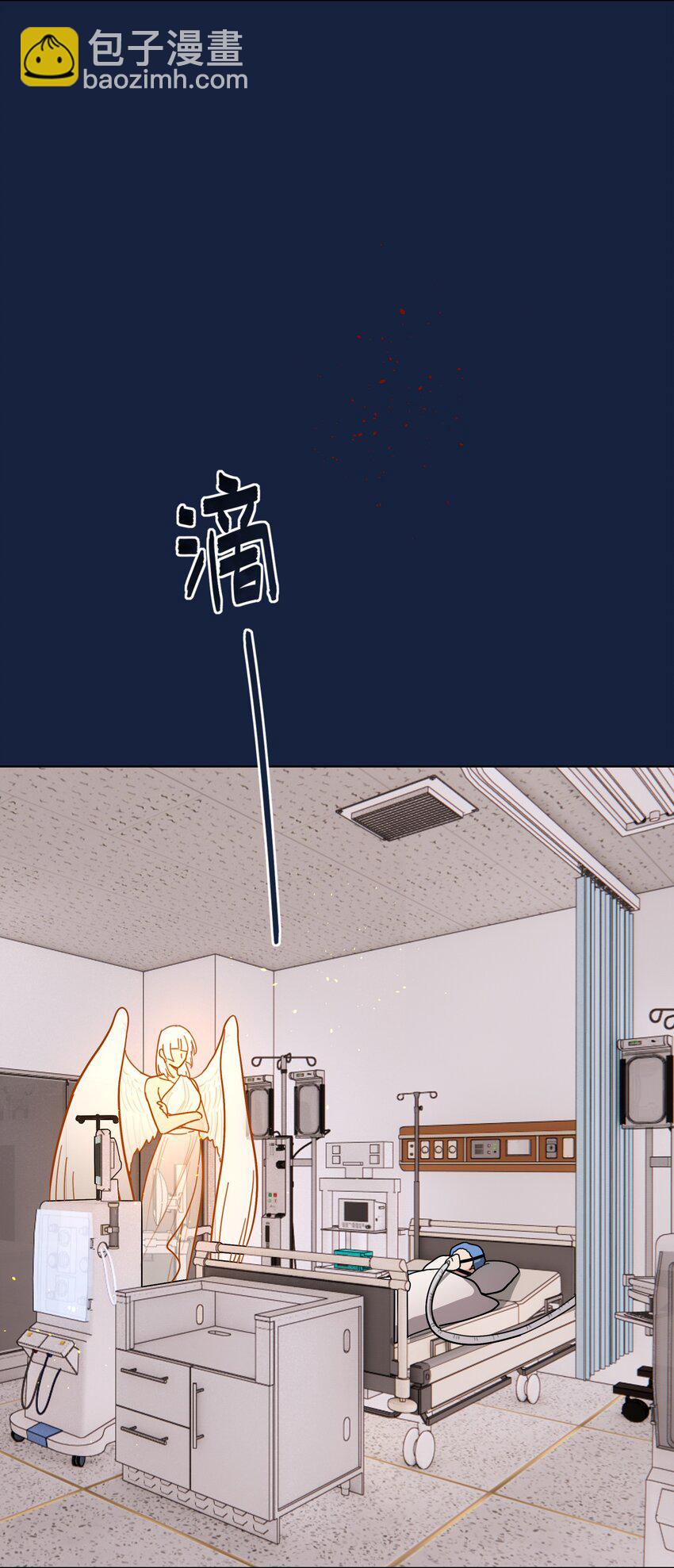 59 Hurt me Hold me-第74话