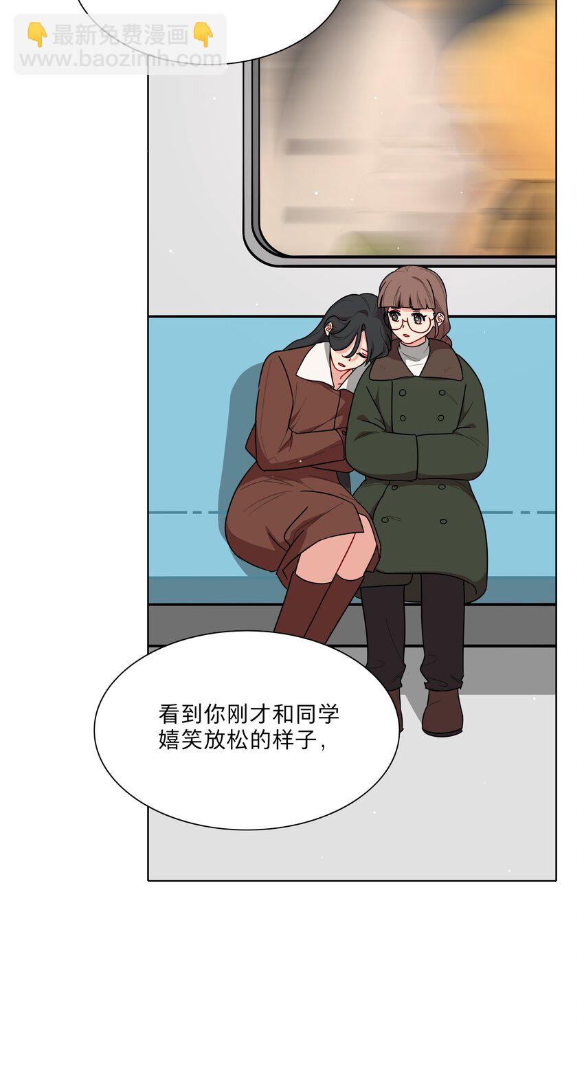 61 收手吧，阿钰-第76话