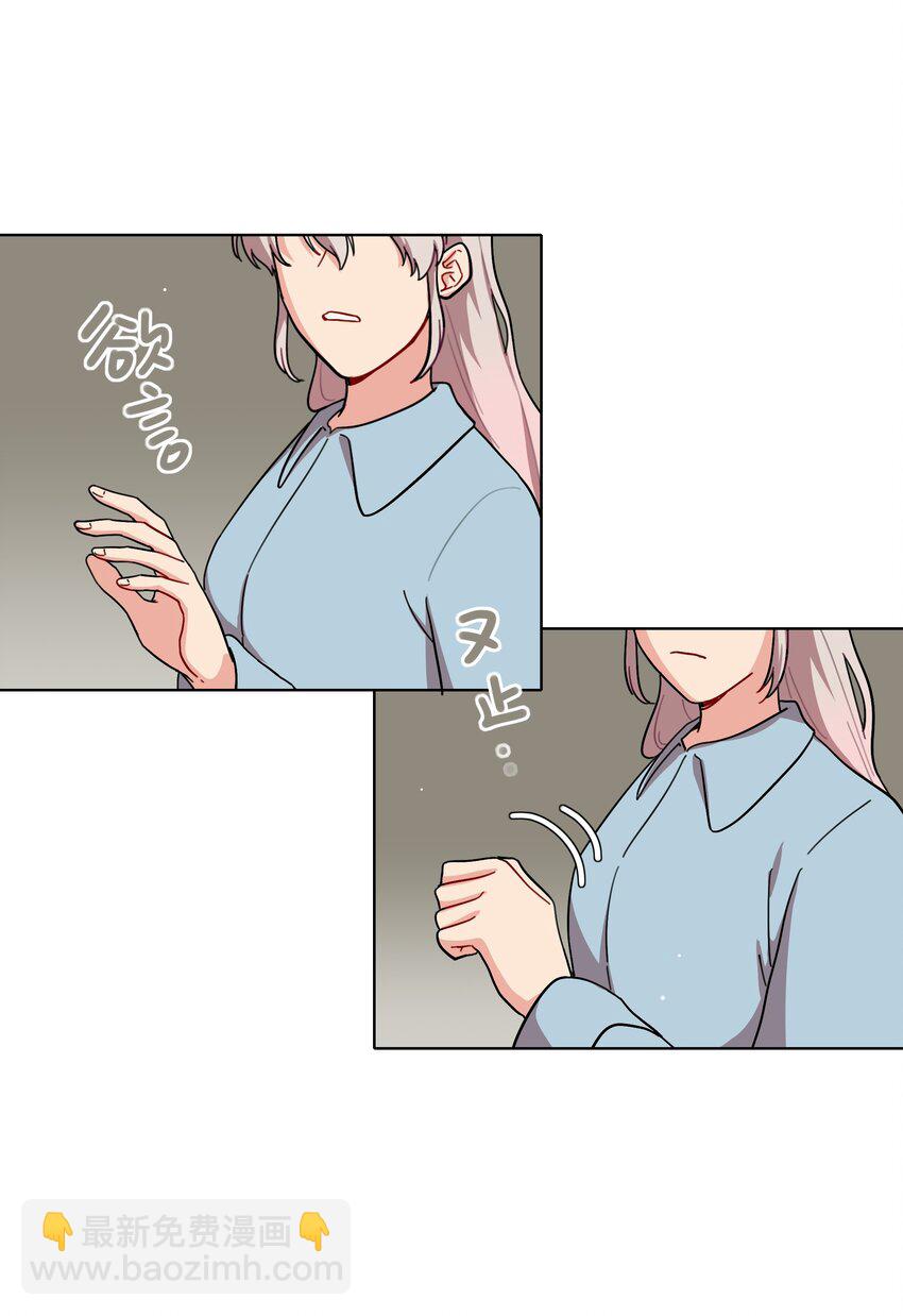 61 收手吧，阿钰-第76话