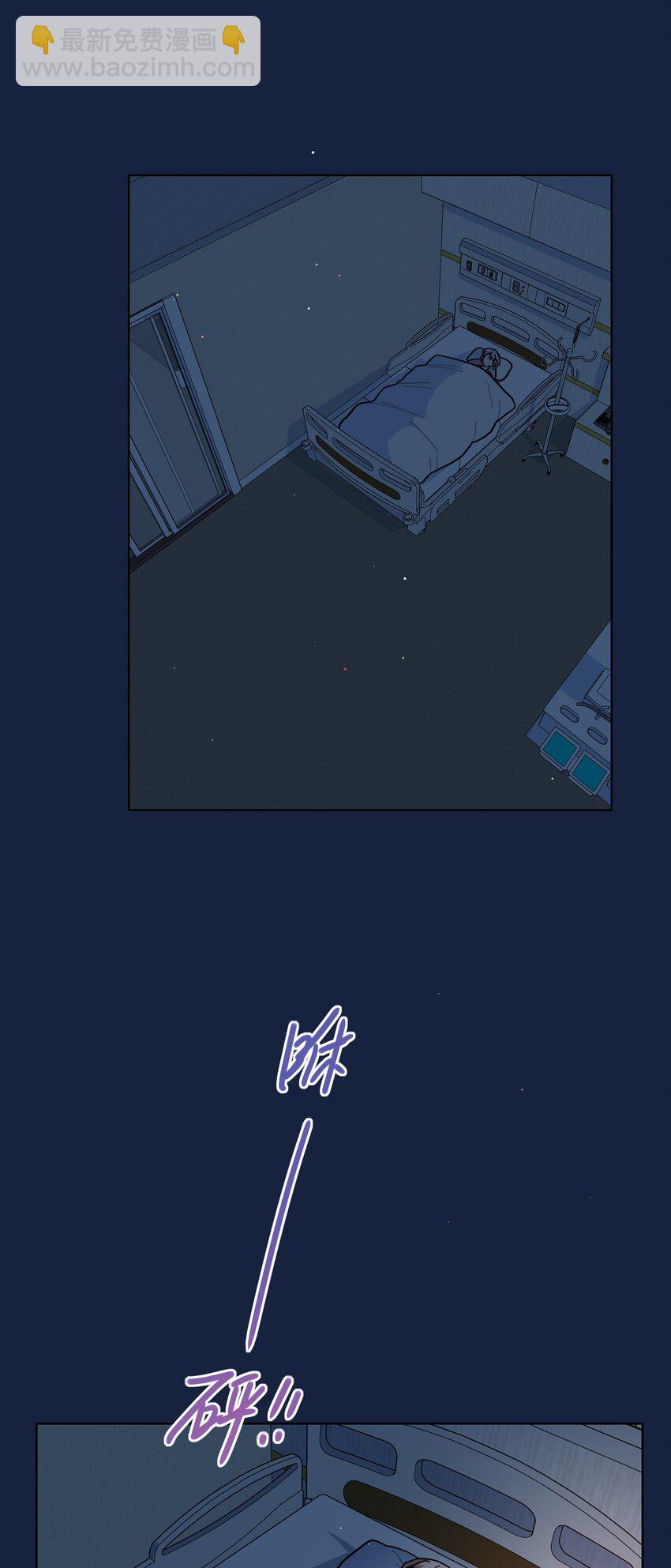 61 收手吧，阿钰-第76话