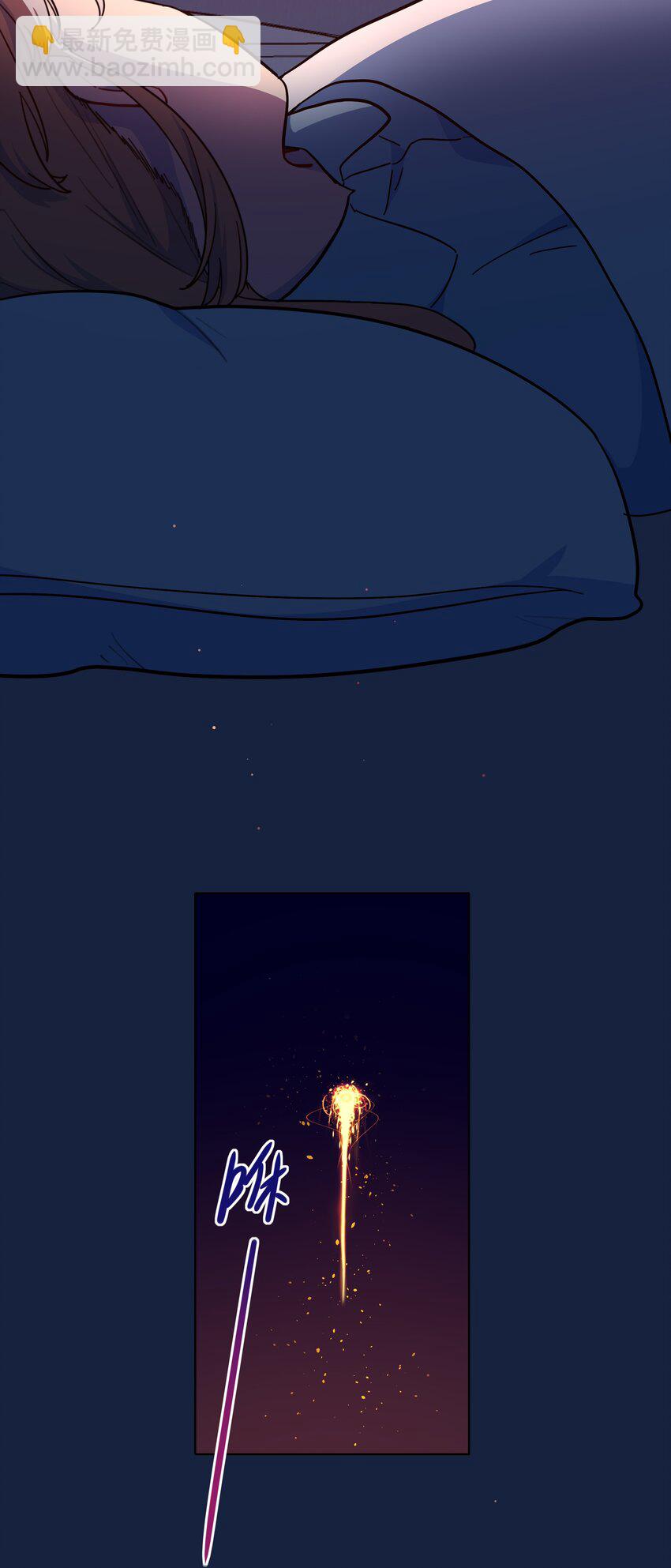 61 收手吧，阿钰-第76话