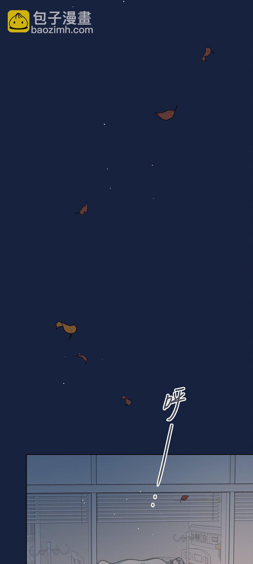 63 两个人-第78话