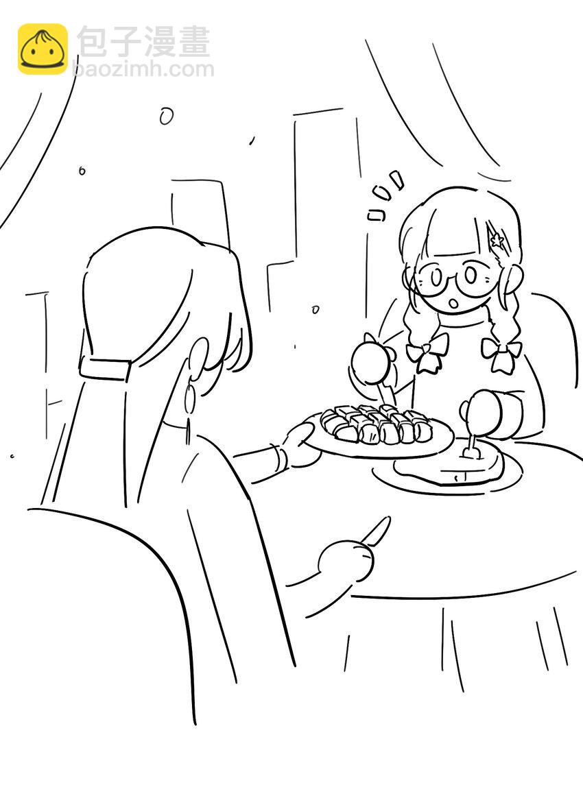 圣诞番外 快乐~-第80话