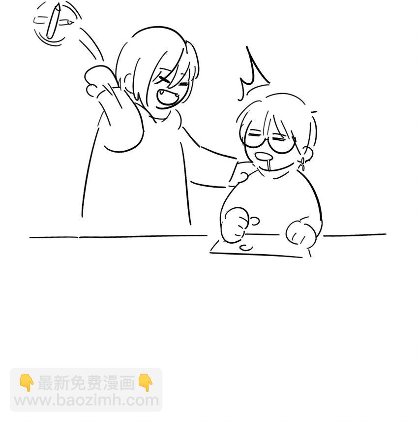 圣诞番外 快乐~-第80话