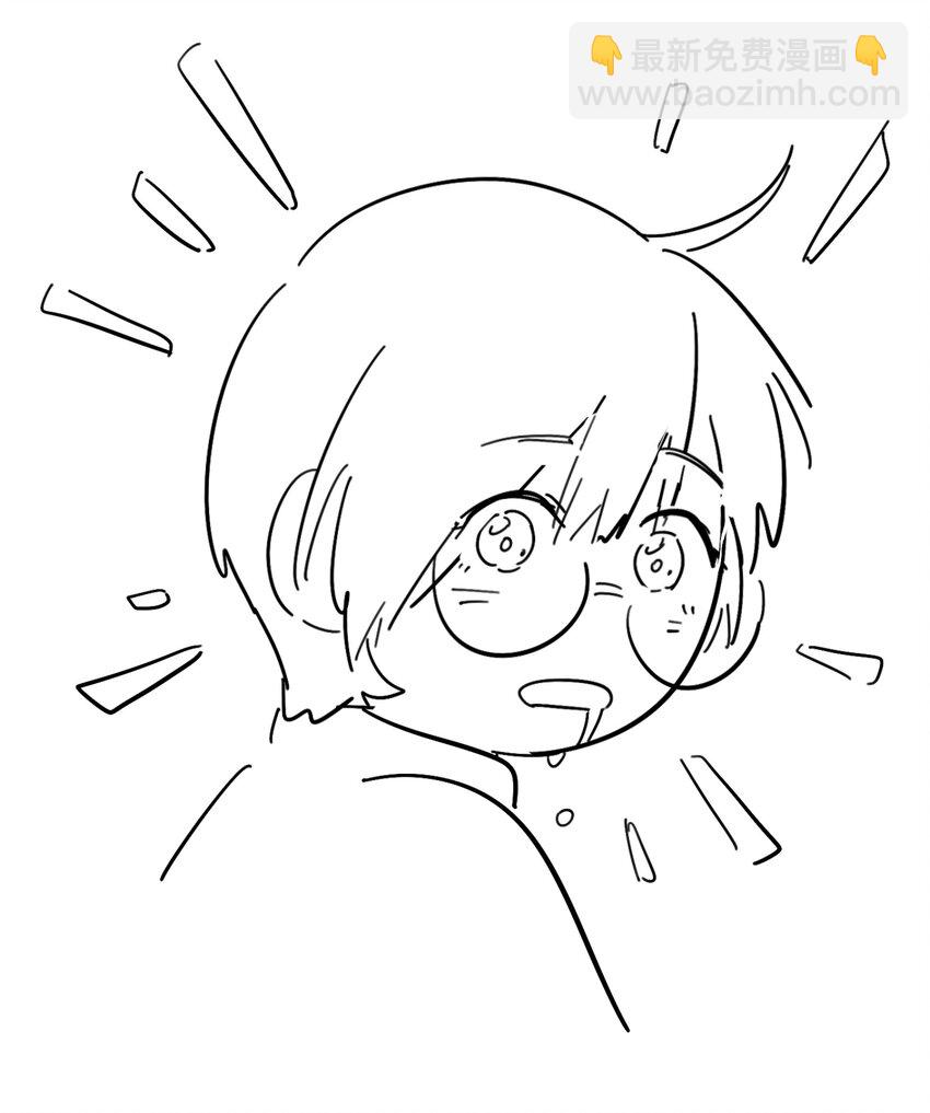 圣诞番外 快乐~-第80话